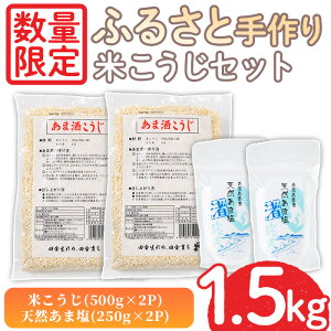 yӂ邳Ɣ[Łzʌ聄ӂ邳ƎĂZbgIĂ(500g×2)EVR܉(250g×2) Y   X`    َq Fyusόz