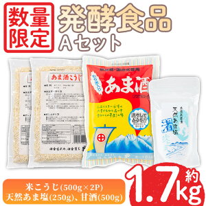 yӂ邳Ɣ[Łzʌ聄yHiAZbgIĂ(500g×2)EVR܉(250g)EÎ(500g) Y   X`    َq Fyusόz