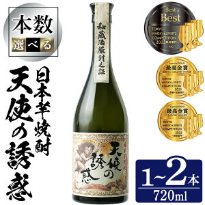 yӂ邳Ɣ[Łz_r[]4.89^Iׂ{Vg̗Uf 720ml(1{/2{) Vg̗Uf Zbg Ē  Ē F  AR[ 鑠  TWSC   a i M