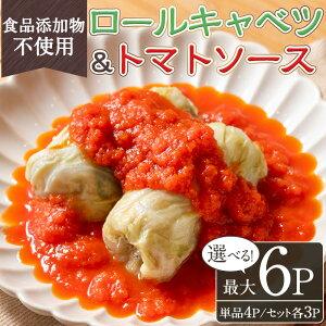 yӂ邳Ɣ[ŁzIׂ遄fނɂ[LxcEg}g\[X(e3܃Zbg/Pi4) [Lxc g}g\[X y Ysgp ȒP  Ⓚ ʌyA