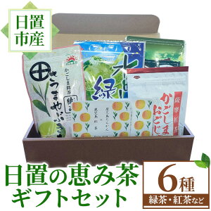 yӂ邳Ɣ[ŁzǔbݒMtgZbg(6) Y BY Y {  eB[obO  ܒ t[o[ eB[ g s 񂩂 Β  Mtg v[g 