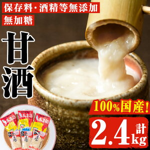 yӂ邳Ɣ[ŁzEmAR[ÎZbg(v2.4kgE^Cv܎300g×3A^Cv܎500g×3) ۑE𐸓Y  mAR[ Î ܎   Y 