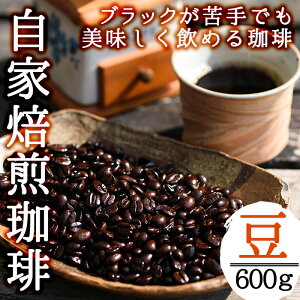 yӂ邳Ɣ[ŁzR[q[R[q[uC(}R[q[)v(200g×3܁Ev600g) R[q[ R[q[  uhR[q[ IWiuh 퉷ۑ yHARU