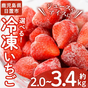 yӂ邳Ɣ[ŁzeʑIׂIⓀ(v2kgE1kg×2P/v2.55kgE850g×3P/v3.4kgE850g×4P) Y BY  C`S Ⓚ ʕ t[c _ ACX yЕό_z