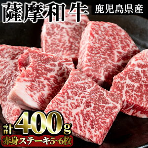 yӂ邳Ɣ[ŁzFa̐ԐgXe[L(5`6Ev400g)Y BY  a Ԑg Xe[L ʌ    J^ ē Ă BBQ Lv Ⓚy܉YƁz