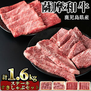 yӂ邳Ɣ[ŁzFãXe[LԃZbg(4Ev1.6kg)Y BY  a [X Xe[L XCX ʌ    J^ Ă Ԃ Ⓚy