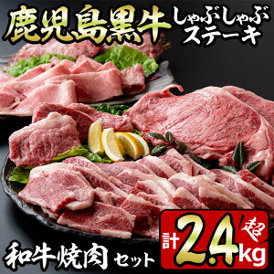 yӂ邳Ɣ[ŁzԂԂƃXe[LAaēґZbg(5Ev2.4kg) Y BY Y  a   T[C C`{ o Jr  Xe[