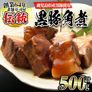 yӂ邳Ɣ[ŁzY؊p(v500gE250g×2) p  Ԃ ǂԂ pϘŷ͂z