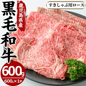yӂ邳Ɣ[ŁzYјaԗp[X(600g)Y BY  јa a [X XCX ʌ Ă Ԃ Ⓚy܉YƁz