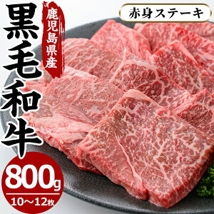 yӂ邳Ɣ[ŁzYјaԐgXe[L(10`12Ev800g)Y BY  јa a Xe[L ʌ ē Ă BBQ Lv Ⓚy܉YƁz