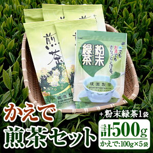 yӂ邳Ɣ[ŁzY̐ZbguŁv(100g×5)ƕΒ(1)y |z