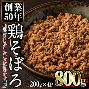 yӂ邳Ɣ[Łz{̂ڂ(v800gE200g×4) TVẪO`sIŗDI {  Ƃ Ђ ڂ    Ⓚyނ̖؁z