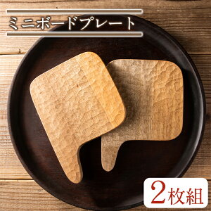 yӂ邳Ɣ[Łz{ ~j{[gv[g (17cm×12.5cm×1.3cm) { M  H|i Lb` H e[uEFA v[g {[h ؐ  َq Mtg  v[g Zbg 