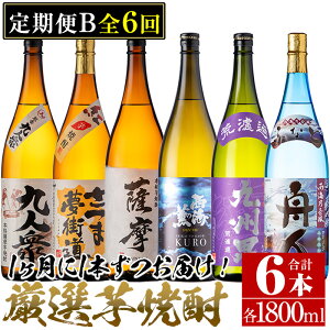 yӂ邳Ɣ[ŁzցES6(A)썑𑢂̌IĒBR[X(1800ml×6e1{Ev10.8L)ԋlOE BjȂǁI  B   Ē n F ܈ AR