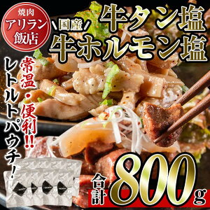 yӂ邳Ɣ[ŁzēAѓX̋^EYz(v800gE^100g×4PEz100g×4P) z ^ ^  咰 ē   ܂  gg 