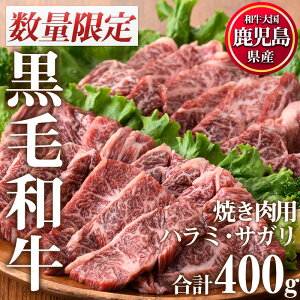yӂ邳Ɣ[Łzʌ聄YјaēZbg(v400gEn~ē200g×1PATKē200g×1P)Y BY  јa a ē Ă Ԑg n~ TK ~ Hה