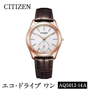 yӂ邳Ɣ[Łz_r[Ly[{I^CITIZENrvuGREhCuv(AQ5012-14A){ CITIZEN V`Y rv v h d Eco-Drive One r[ Ly[yV`Y