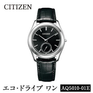 yӂ邳Ɣ[Łz_r[Ly[{I^CITIZENrvuGREhCuv(AQ5010-01E){ CITIZEN V`Y rv v h d Eco-Drive One r[ Ly[yV`Y