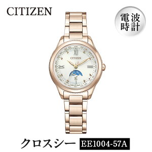 yӂ邳Ɣ[ŁzCITIZENrvuNXV[ daichi collectionv(EE1004-57A){ h d r[ Ly[yV`Yvz