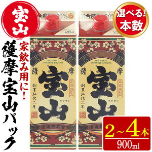 yӂ邳Ɣ[Łz{Iׂ遄FRpbN(900ml×2`4{)Ē  AR[ ƈ   F č Y pbN 퉷 퉷ۑy𑢁z