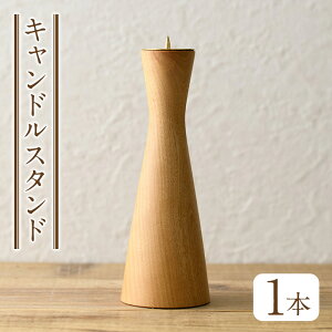 yӂ邳Ɣ[Łz{LhX^h(19cm×6.8cmAΎM4cm) LhX^h ؐ { H|i CeA ؐ Mtg  p Mtg v[gyGURIH[z