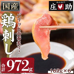 yӂ邳Ɣ[ŁzYIt蒹h(v972gE162g×6) h { Ƃ肳 { Ƃ  nl  y Ⓚ ȒP ܂ ^pbNyz