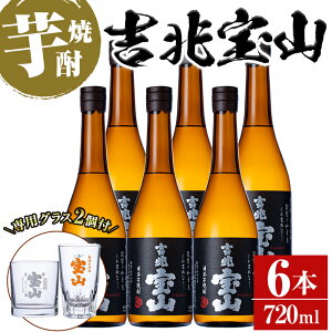 yӂ邳Ɣ[Łzʌ聄ĒugRv(720ml×6{)pOXtI  Ē č ܈ Y AR[ Zbgy{Xz