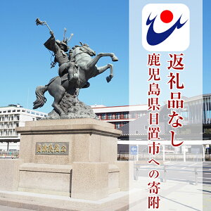 yӂ邳Ɣ[ŁzԗiȂ⎭usւ̊񕍁yusz