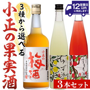 yӂ邳Ɣ[Łz3킩Iׂ遄̉ʎ(~700ml×3{/䂸500ml×3{/500ml×3{)  Ē ~ ~ ʎ Zbg 䂸 Mq Y  AR[ L[ r  Mt