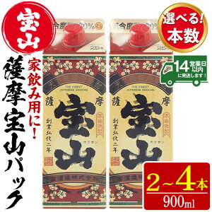 yӂ邳Ɣ[Łz{Iׂ遄FRpbN(900ml×2`4{)Ē  AR[ ƈ   F č Y pbN 퉷 퉷ۑy𑢁z