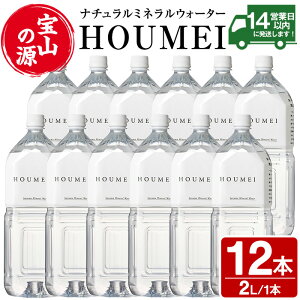 yӂ邳Ɣ[Łzi`~lEH[^[EHOUMEI(2L×12{)  VR ybg{g  hN    h Lv AEghA 퉷 퉷ۑy𑢁z
