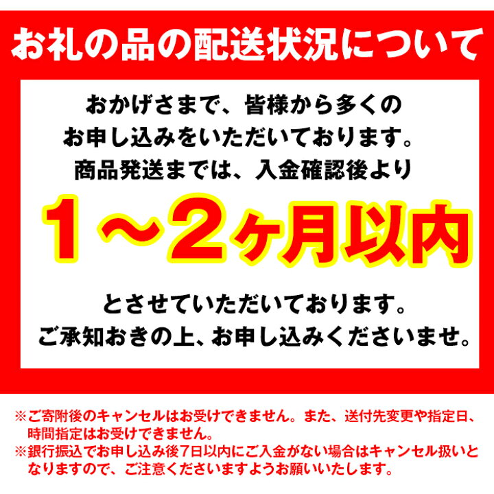 楽天市場 ふるさと納税 旬の厳選 干物詰合せ 計24枚 あじ とろさば開き 鯛など8種以上の新鮮 鮮度抜群のひものをお届け 季節により干物の種類は変わることがあります みのだ食品 鹿児島県日置市
