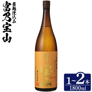 �y�ӂ邳�Ɣ[�Łz�_���r���[���]����4.91�^�����ʌ��聄���Ē��u�x�T��R�v(1800ml�E1�{�`2�{) �Ē� ���Ē� �� �A���R�[�� ��R �F�� ������ �� ���� �ꏡ�r �r 1�� �ƈ��� ����� ���b�N ������