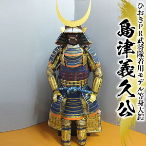 剣 美術品の人気商品 通販 価格比較 価格 Com 剣 美術品の人気商品 通販 価格比較 価格 Com