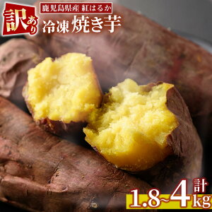 �y�ӂ邳�Ɣ[�Łz���󂠂�E�K�i�O���I�ׂ�I�g�͂邩�Ⓚ�Ă�����(�v1.8kg�`4kg�ȏ�) ���Y ��B�Y �T�c�}�C�� ���܈� �n�[�t�J�b�g ���Ԃ� �s���� ��A�� �K�i�O �g�t�� �� �Ă��� �₫��