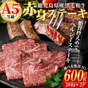 yӂ邳Ɣ[ŁzIׂ遄Yјa(A5)ԐgXe[L v600g(300g×2pbN)  Y Ԑg Xe[L  A5 Ⓚ јa  Iׂ ԐgXe[L ԐgyJ
