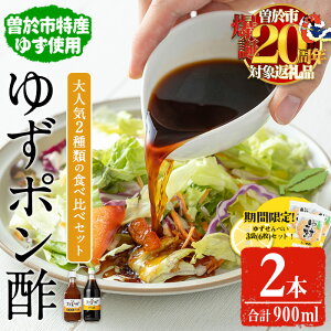 yӂ邳Ɣ[ŁzyԌIׂ3(6)Zbgzg䂸낵||Hה׃Zbg(2{Ev900ml) 䂸 Mq Y 卪 卪낵 ||  퉷 퉷ۑ YyZi