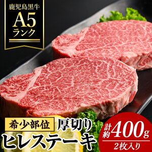yӂ邳Ɣ[ŁzA5NIY ؂qXe[L(2Ev400g) Y јa  a   Xe[L BBQ Y Ⓚ q ؂ A5 yi`Nz
