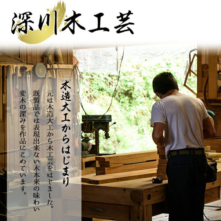 楽天市場】【ふるさと納税】天然木(杉)の箱火鉢！囲炉裏付きテーブル 