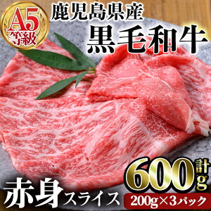 yӂ邳Ɣ[ŁzYјa(A5)ԐgXCX v600g(200g×3pbN)  Y Ԑg XCX  A5 Ⓚ јa yJ~`Nz