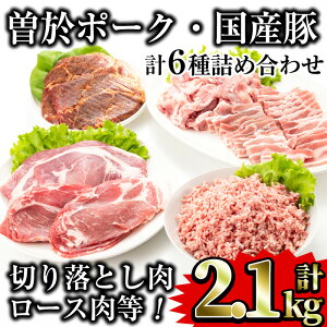 yӂ邳Ɣ[Łz]sY]|[N5ށEY؃~`lߍ킹(v2.1kg) Y Y  Ⓚ ؓ geL ݂Ђ ؂藎Ƃ ؃~` [X IĂ ؃o