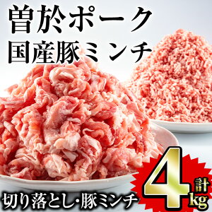 yӂ邳Ɣ[Łz]|[N؂藎ƂEY؃~` 4kgZbg(؂藎Ƃ2kgE~`2kg) Y Y Ⓚ  ؓ ؂藎Ƃ ؃~` ~`  yRanaz