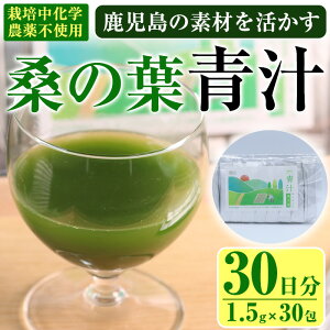 yӂ邳Ɣ[ŁzY K̗t _Ƃfނ` (1.5g×30Ev30) Y Y K  ͔|Ԓ_sgp HACCP ` X[W[ ̂V