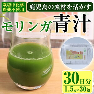yӂ邳Ɣ[ŁzY K _Ƃfނ` (1.5g×30Ev30) Y Y K ͔|Ԓ_sgp HACCP ` X[W[ ̂V