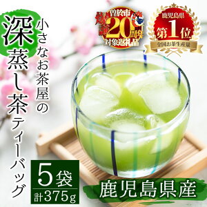 yӂ邳Ɣ[ŁzԌ{IYʓ{̎YIY̐[eB[obO(5g×15P)×5 Y Y Β  o Hi t [ eB[