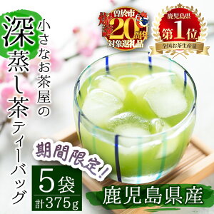 yӂ邳Ɣ[ŁzԌ{IYʓ{̎YIY̐[eB[obO(5g×15P)×5 Y Y Β  o Hi t [ eB[