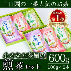 yӂ邳Ɣ[ŁzYʓ{̎YI̐Zbg(100g×6{Ev600g) Y Y Β  Hi  t Zbg Mtg   Y {