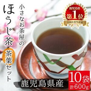 yӂ邳Ɣ[ŁzYʓ{̎YÎق600g(60g×10)I   ق Y t { 퉷 퉷ۑ Y {y̎Rz