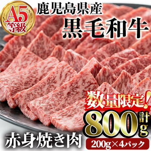 yӂ邳Ɣ[ŁzʌIYјa(A5)ԐgēZbg v800g(200g×4pbN)  Y  Ef Ԑg ē  A5 Ⓚ јa yJ~`Nz