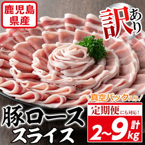 yӂ邳Ɣ[Łzz񐔂IׂIy󂠂zY ؓ [XXCX(v2kgE500g×4P/֑S3Ev4.5kg/֑S6Ev9kg) ^pbNI ؓ   [X XCX 